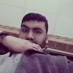 رمضان