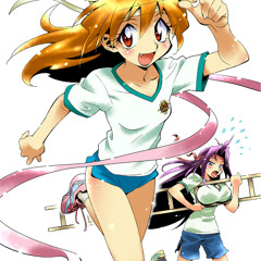 Keiichan Reyes