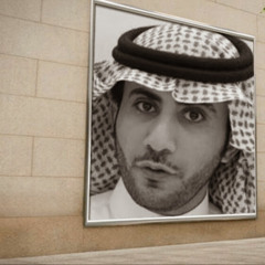 algndrees Aziz
