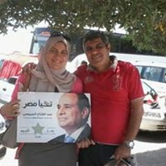كوكتيل