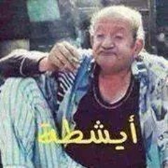 سونج