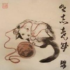 bliss temple mix