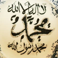 Qasidah