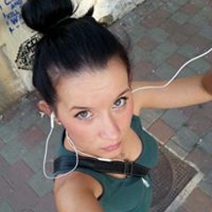 Manuela Raluca Panaite