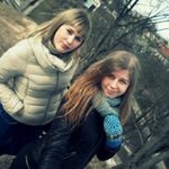 Kontrimavičių Vaikas