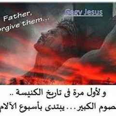 ترانيم جديده