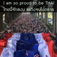 Pattinut Wangsathitwong