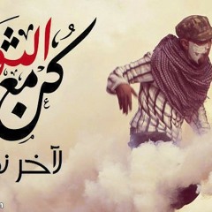 kareem elkafi