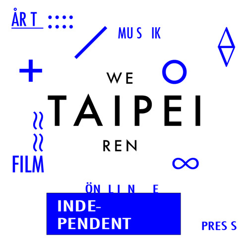 We Taipei Ren’s avatar