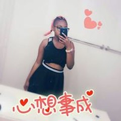 Tiara Thomas Fuentes