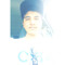 Cristopher Cañarte