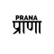 Prana (प्राण)