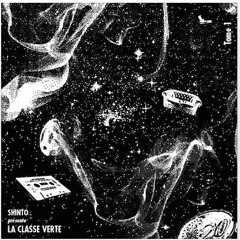 Finch (La classe verte)