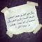 Mahmoud Abo El-Seoud