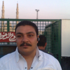 Smabakr Anes