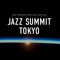 JAZZ SUMMIT TOKYO