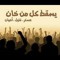 user540854607