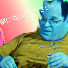 macunaima