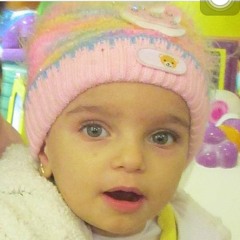 neren