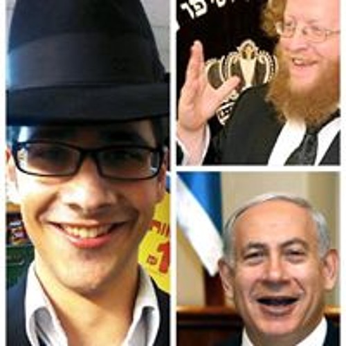 רשעים ארורים