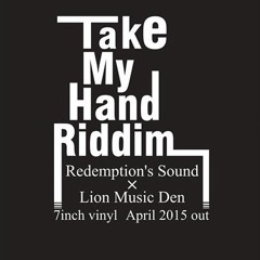 Go Io(Redemption's Sound)