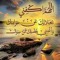 Heba Hassan