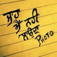 Fateh Rajpal