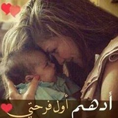 Eslam Elshaboury