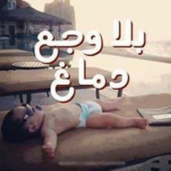Ahmed Elmokbaty