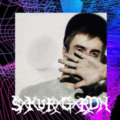 SXKURX GXRDN