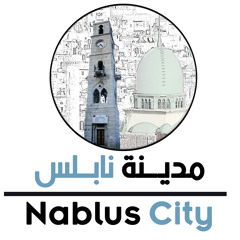 NablusCity