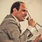 Adel Ayman