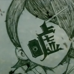 nif