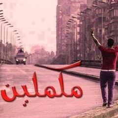 د.أبو راتب