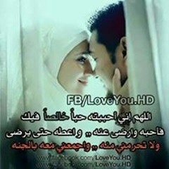 Aya Mahmoud