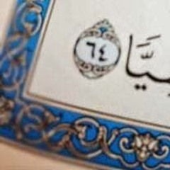 Abdulsattar Allabdullah