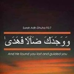 المعلم