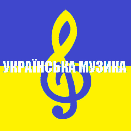 Music Of Independence UA’s avatar
