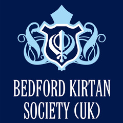 Bhai Jasbir Singh Riar - Kar Kirpa Kirpal Aapay Bakhas Lai