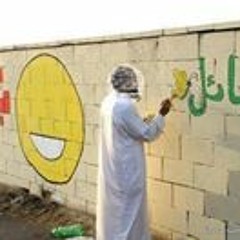 خطبة عن الظُّلم وعواقب الظالمين و ركون العباد إلى الظالمين