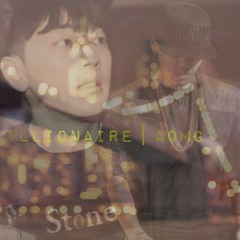 sooojang