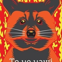 Ykrop
