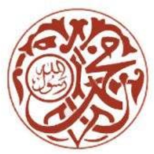 تكبيرات العيد من مصر 🌷