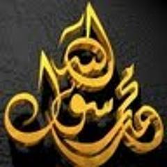 Abu-E'saam-Mudeen Sa'Id