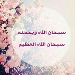 روائع التلاوات القارئ سعيد دباح من سورة يوسف‬ - YouTube