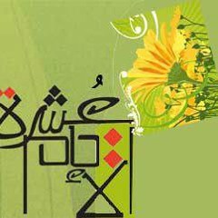 كان كترت عليك الغربة