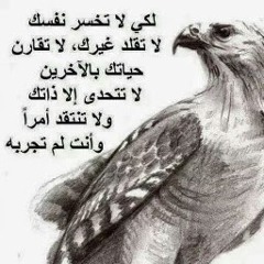 Khaled Sayed