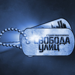Константин Балабанов - The Christmas song (cover: Justin Bieber ft. Usher)