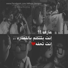my fav song :)