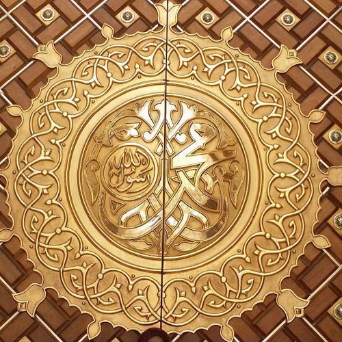 Ahmadiyya Nazams’s avatar